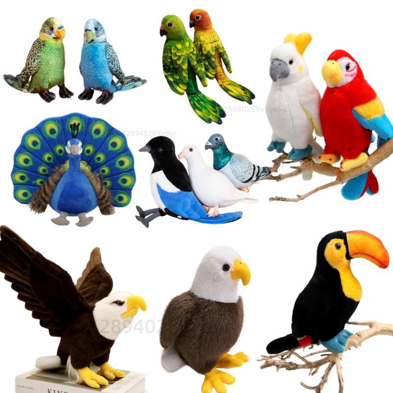 Alle Serien Simulations Kuscheltier Vögel Papageien Elster Tukan Adler Pfau Weißkopfseeadler Taube Plüschtiere Spielzeug Pädagogisches Geschenk