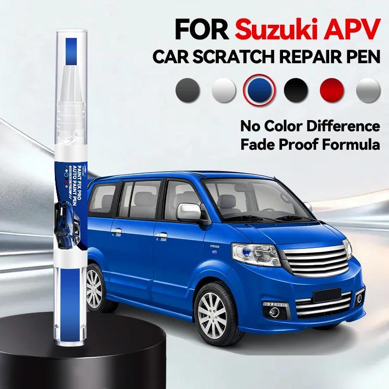 Car Dedicated Car Paint Repair Pen For 2004-2025 SUZUKI APV Paint Scratch Repair Accessories Black White ZGB Silver Z2S Gray ZDL