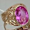 Klassischer Funkelnder Eingelegter Rosa Synthetischer Zirkonia Ausgehöhlter Vergoldeter Ring Damenmode Bankett Festival Schmuck Zubehör