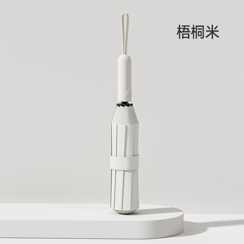 

Новый трехсекционный автоматический зонт с 10 спицами, виниловый, ручка «Моранди-подсолнух», солнцезащитный, подарочный, с принтом