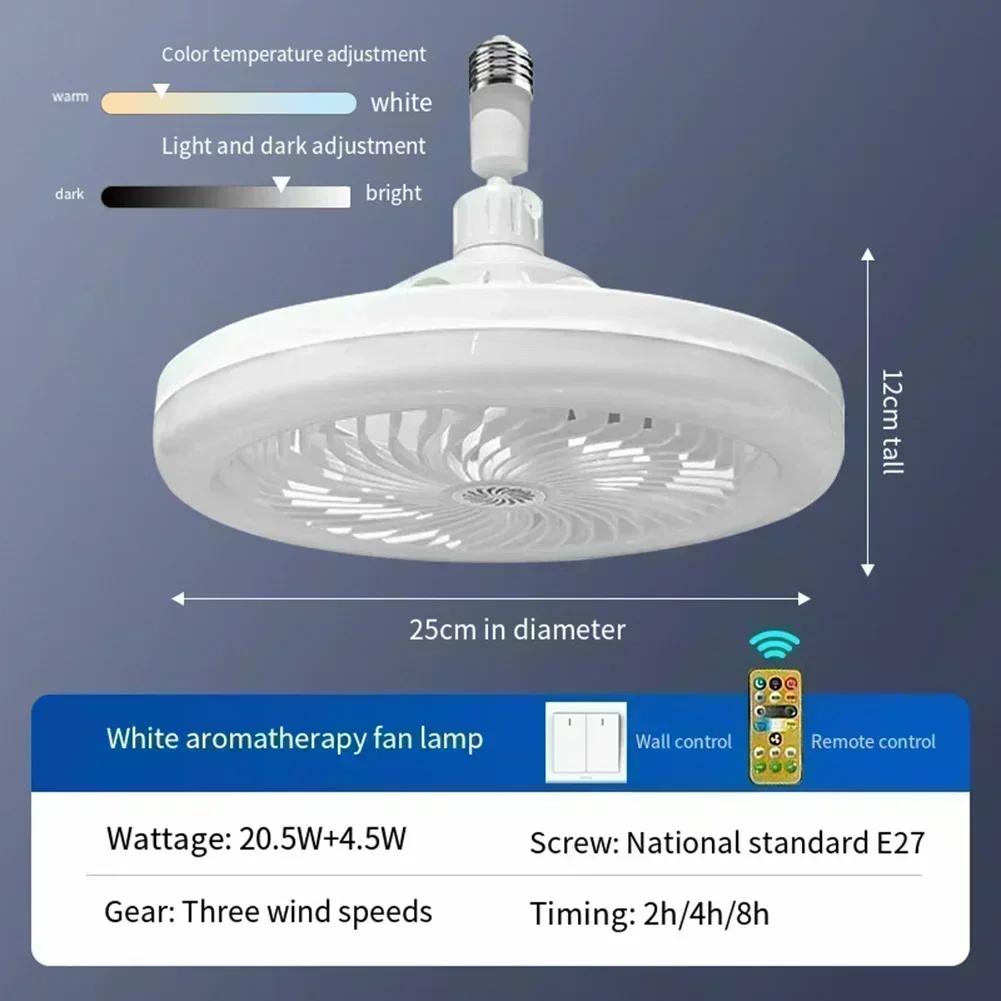 E27 Screw Fan Bulb Bedroom Ceiling Fan Light Remote Control Led Fan Light Home Improvement Accessory