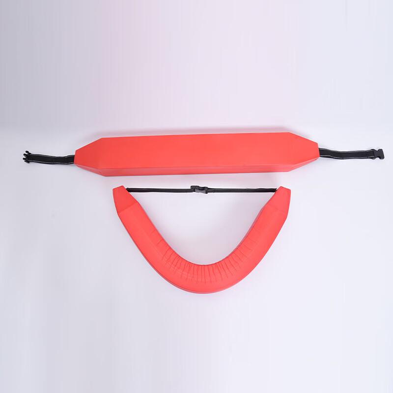UOSU Rescue Buoyancy Float
