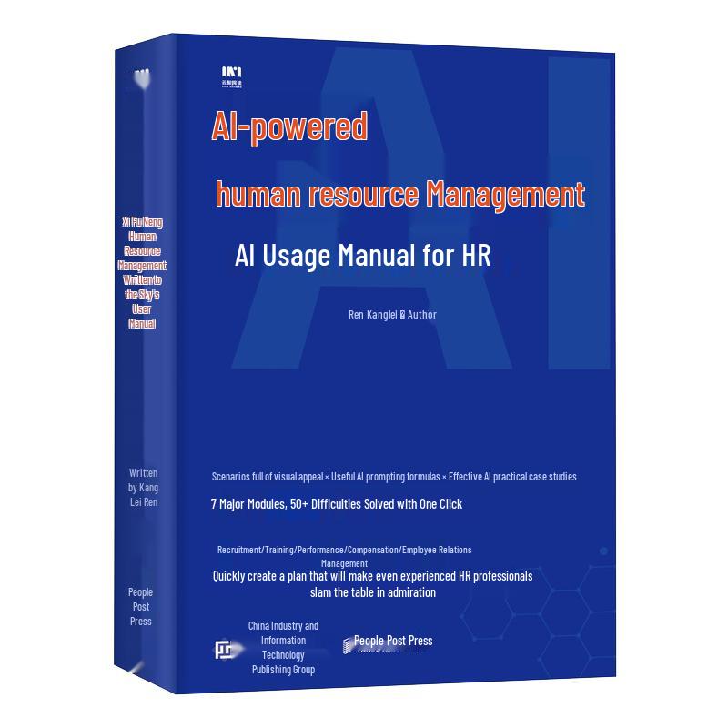 AI-Powered HR Management Handbook