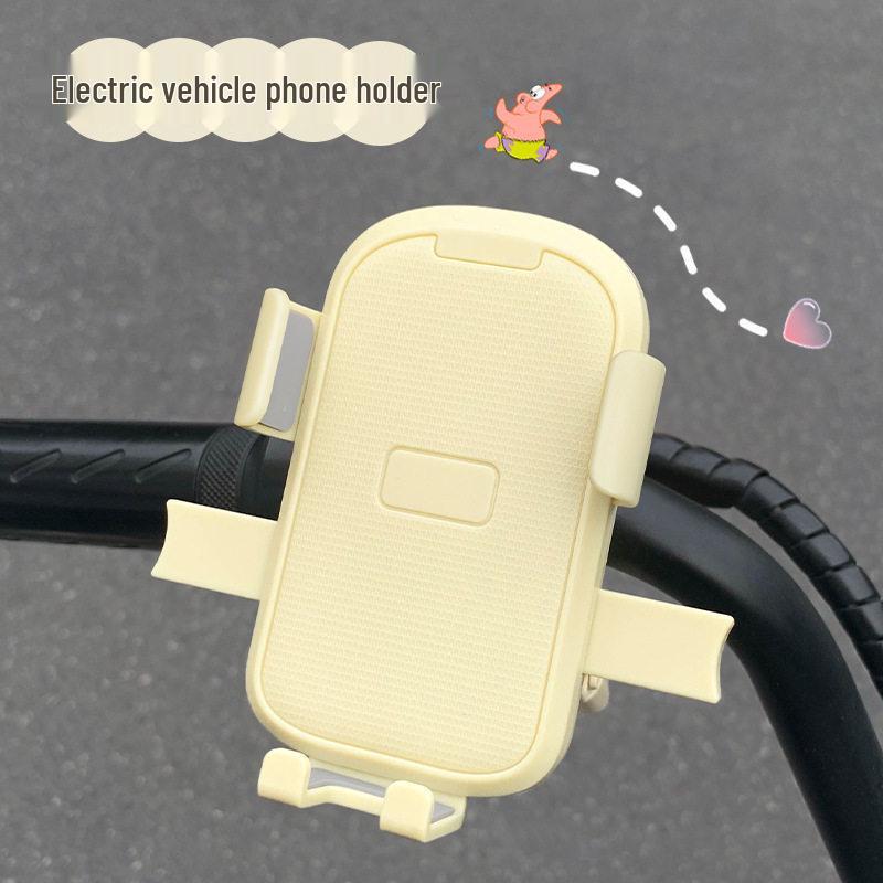2025 Electric Vehicle & Bicycle Phone Holder: Rainproof, Shockproof, Anti-Shake, Waterproof, Cute Design.