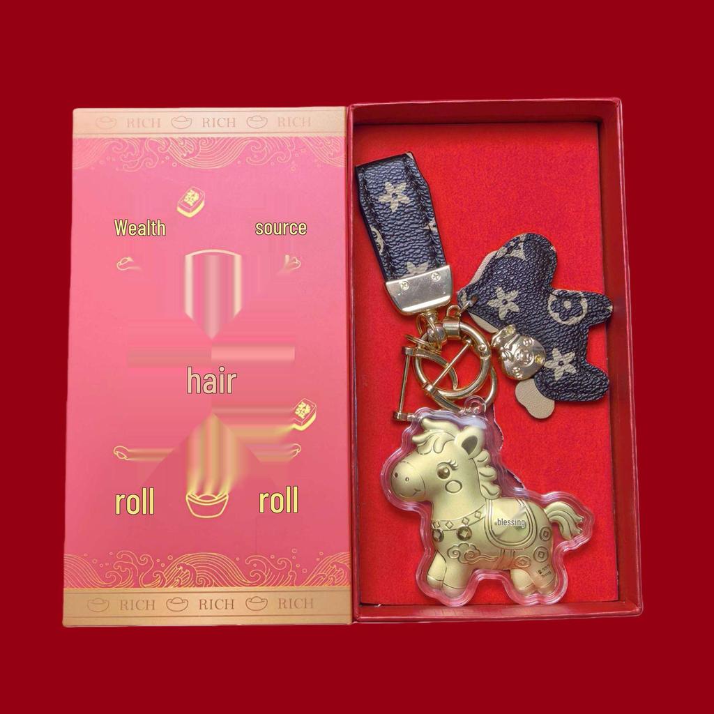 999 Reingold Jahr des Pferdes Handtaschenanhänger Schlüsselanhänger - Glücksgeschenk für Kunden