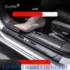 For BYD Leopard 5 DENZA B5 2026 2025 Car stainless steel Threshold Protection Sticker Guard ABS Carbon fiber Protector