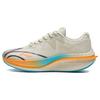 New LiNing WuShi 5S 2.0 V3 Cushioning Anti Slip And Wear Resistant Low Top Running Shoes Men's Pearl White ARSS043-1