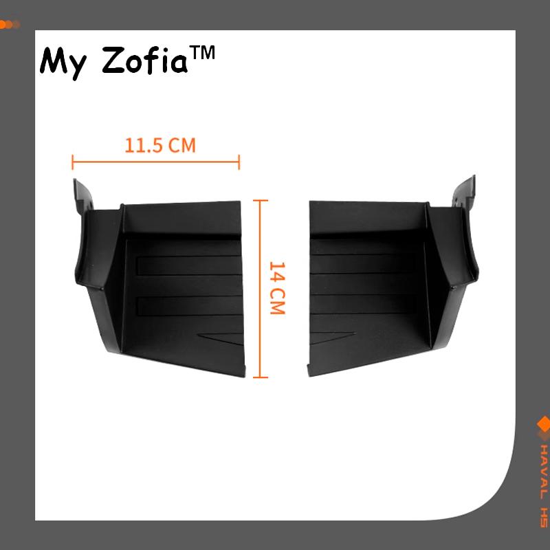 For Haval H5 2023 2024 2025 Mud Flaps Rear Wheel Pedal MudFlaps Plastic Fender Cover Flares Splash Guard Exterior Accessories