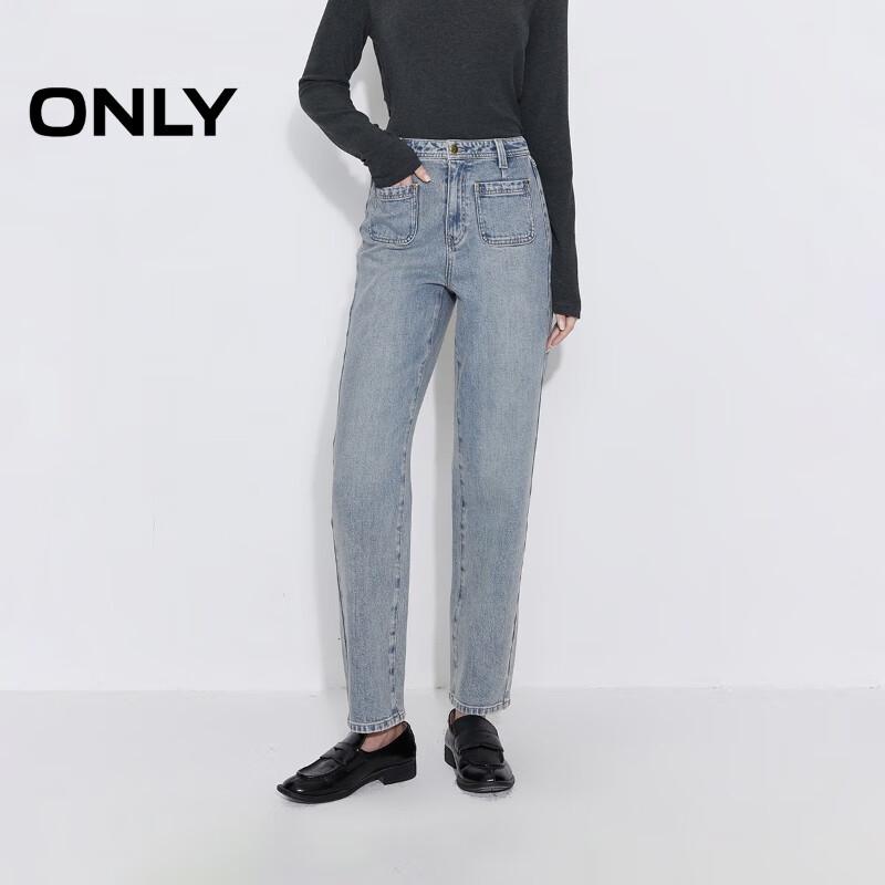 ONLY Women s 2026 Spring High-Waist Straight-Leg Cropped Jeans with Patch Pockets L