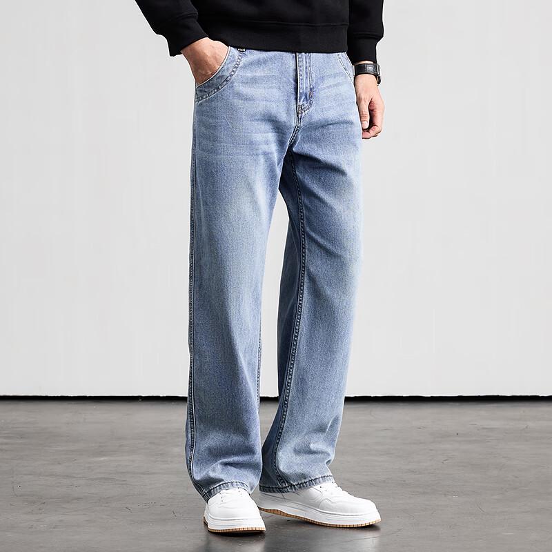 FAPAI Men's High-Cotton Straight-Leg Jeans