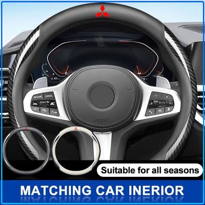 Leather Carbon Fiber Car Steering Wheel Cover Car Accessories For Lancer Lancer ASX Outlander 2 3 Pajero Mirage Exzos Pajero 4