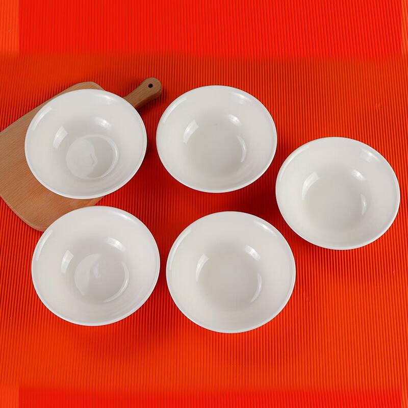 Si Shi Yan Huo 9-Inch Ceramic Noodle Bowls