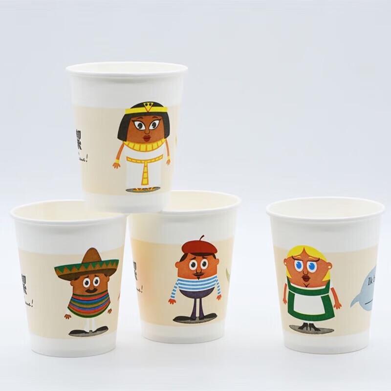 MIAOJIE Global Cartoon Disposable Paper Cups
