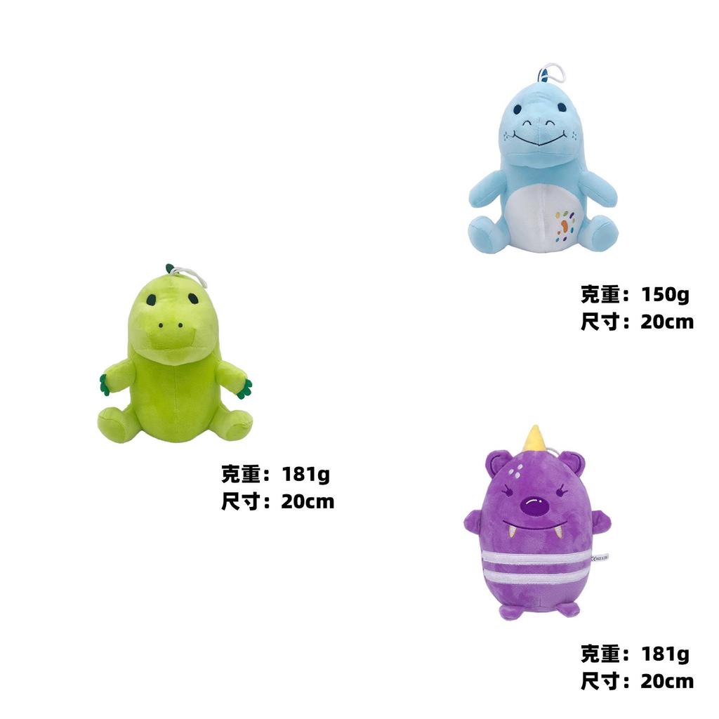 Moriah Elizabeth Deep Dinosaur Plush Toy Puppet Children's Gift Customized Short Plush Animal Filled Pp Cotton