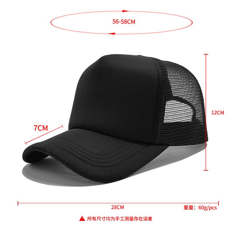 Five-piece sponge mesh cap Printed outdoor travel truck driver mesh hat Sunscreen baseball hat