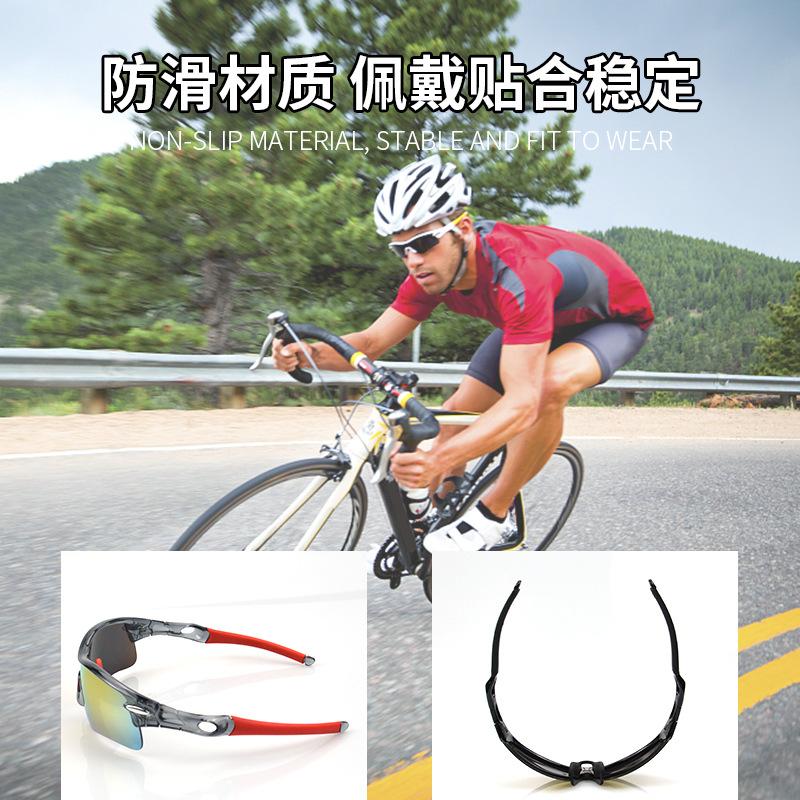 Outdoor Goggles, High-quality Cycling Glasses, Fishing Night Vision Goggles, Mountaineering Polarized Running Sun Protection Multi-lens Glasses