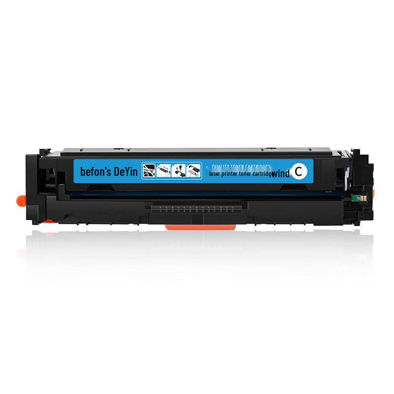 Deyin CRG054 Compatible 4-Color Toner Cartridge Set
