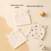 Newborn Pure Cotton Windproof Double-Layer Hat, 0-3 Months, Fontanelle Protection, All-Season