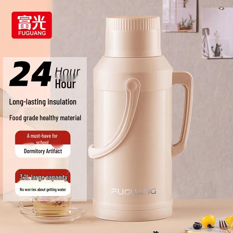 FGA Large Capacity Glass Lined Thermos
