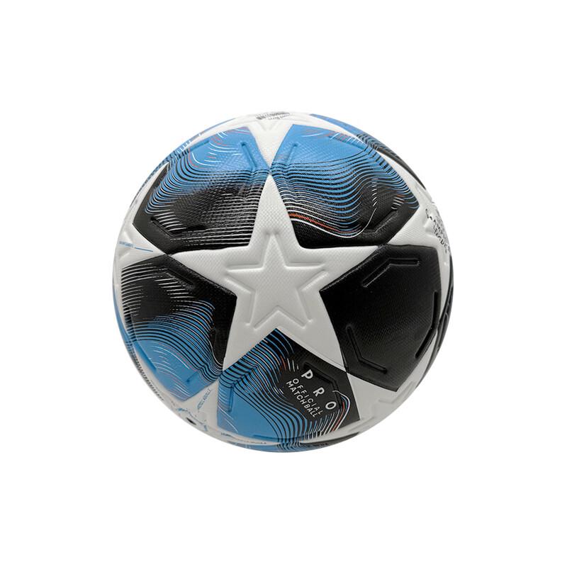 Mussel Size 5 PU Training and Match Soccer Ball