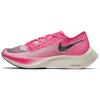 ZoomX Vaporfly Next% 'Pink Blast' Men's AO4568-600