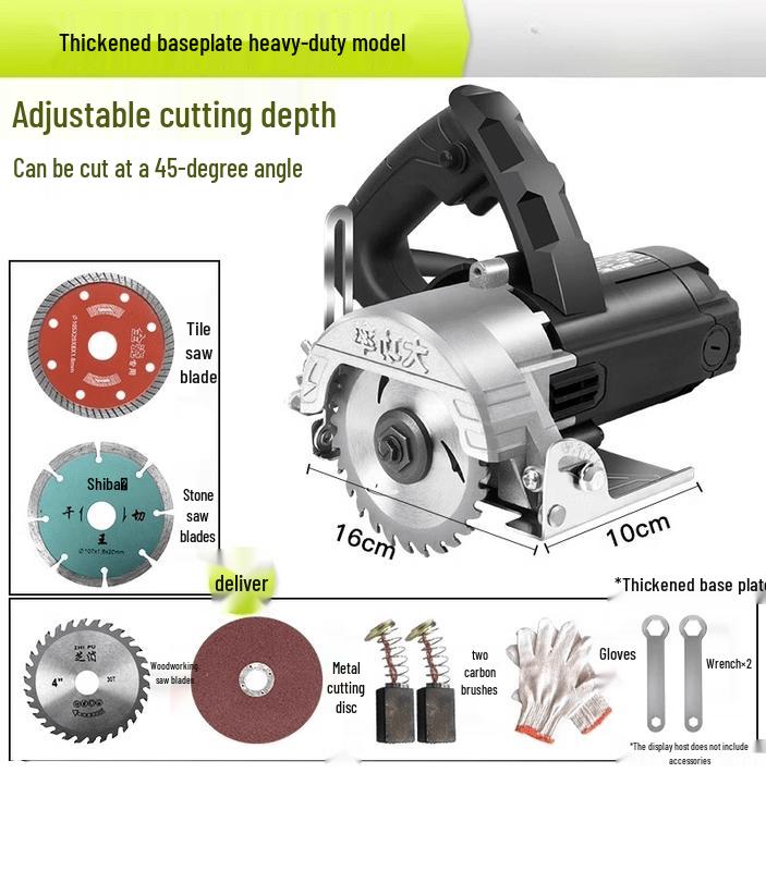 

MUFAN Heavy-Duty Multi-Material Cutting Machine CN plug (adapter included)