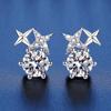 925 Sterling Silver Moissanite Eight-Pointed Star Stud Earrings - High-End Luxury Women's Jewelry Accessories