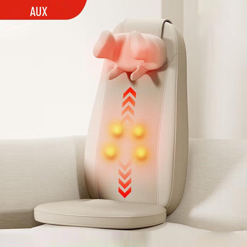 AUX Full Body Massage Cushion