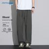 Jeanswest Men's Tencel Linen Loose Straight Casual Pants