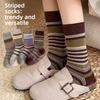 Striped Pile Pile Socks for Women's Mid-calf Retro School Style Autumn and Winter Color-blocked Boneless Thigh-high Socks