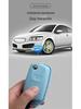 Volkswagen Key Cover for Sagitar, Bora, Magotan, Golf, T-Roc, Tiguan L, Passat, and Lavida Models