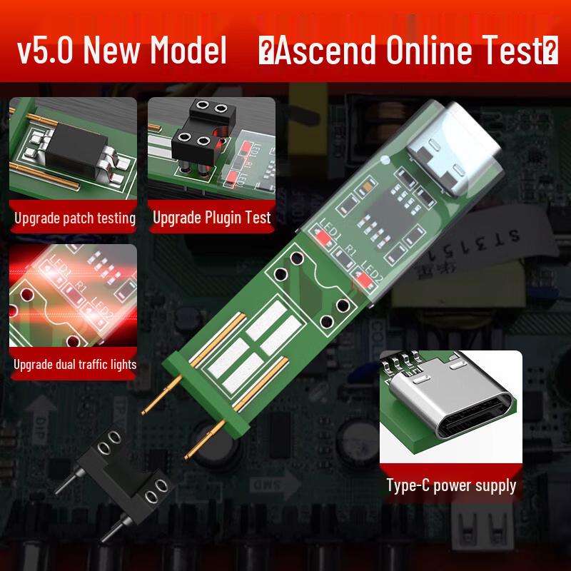 

Jundingying Optocoupler Test Board Tool