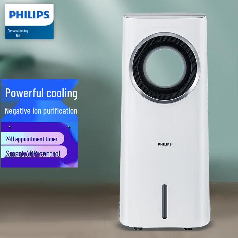 Philips Bladeless Air Purifying Humidifying Fan CN plug (adapter included)