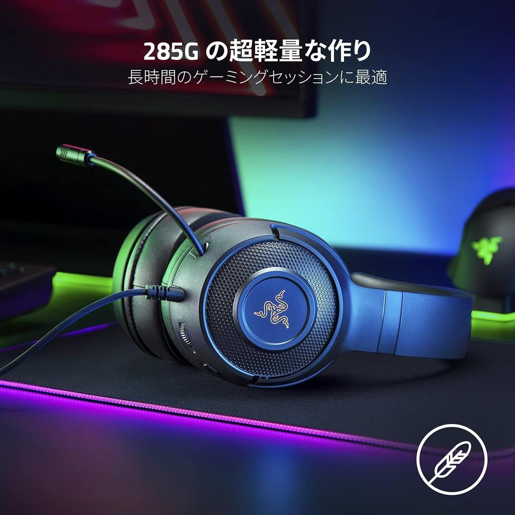 Razer Kraken V3 X Gaming Surround TriForce 40mm Unidirectional Noise Compatible with and Smartphones Headset, Black, 7.1 Sound, Drivers, Microphone,