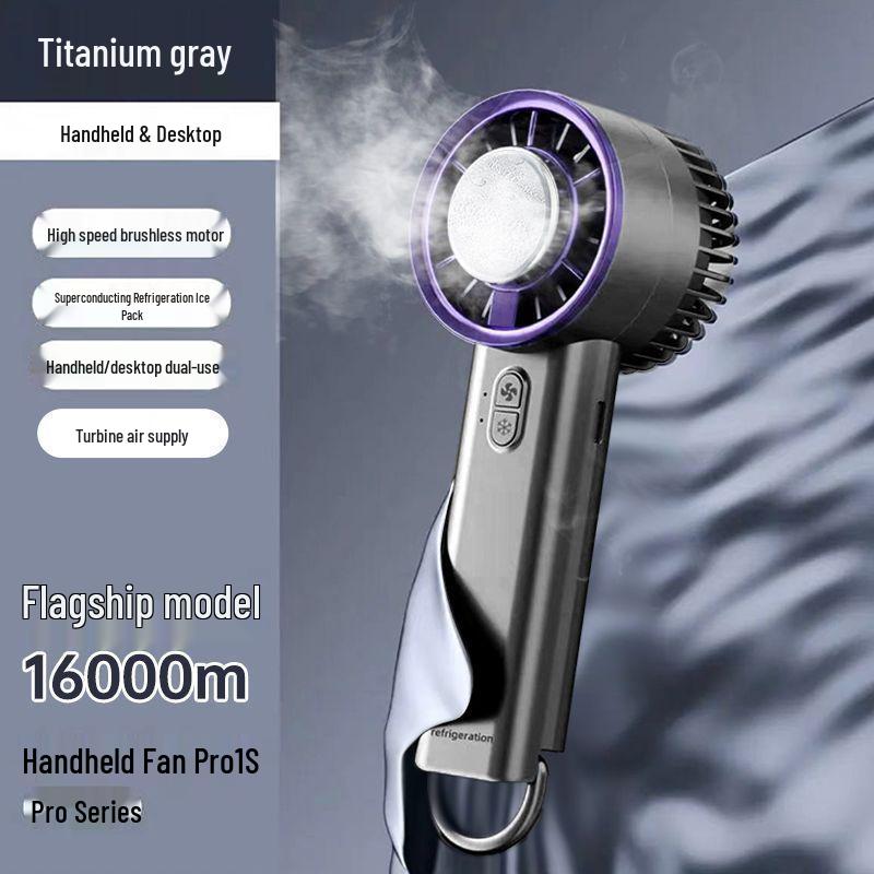 2025 Handheld Ice Cooling Fan: Multi-functional, Rechargeable, Powerful Wind, Semiconductor Technology - New Big Hit