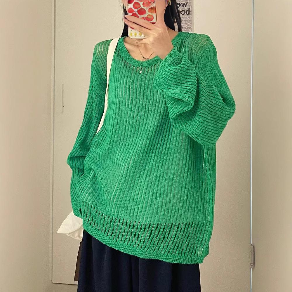 Da 7 Women's Summer Plus Size Casual Loose Knit Sunscreen Cardigan - Korean Style