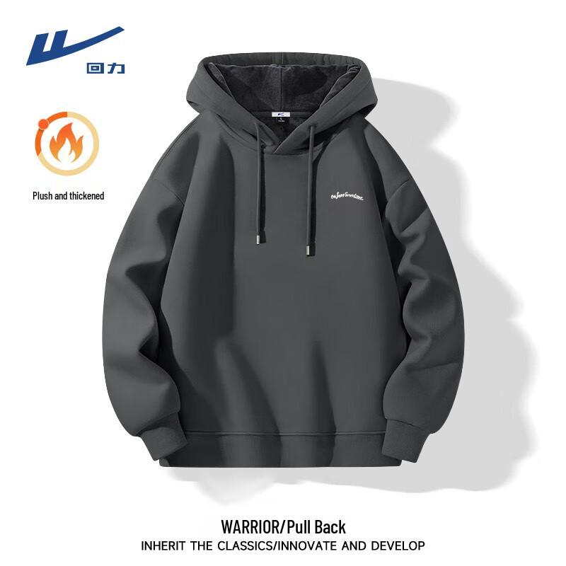Warrior Men's Fleece Lined Hooded Sweatshirt