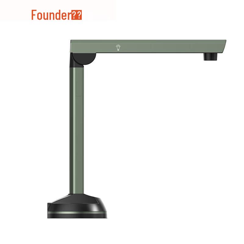 Founder Q1000 16MP A4 Document Camera Scanner CN plug (adapter included)