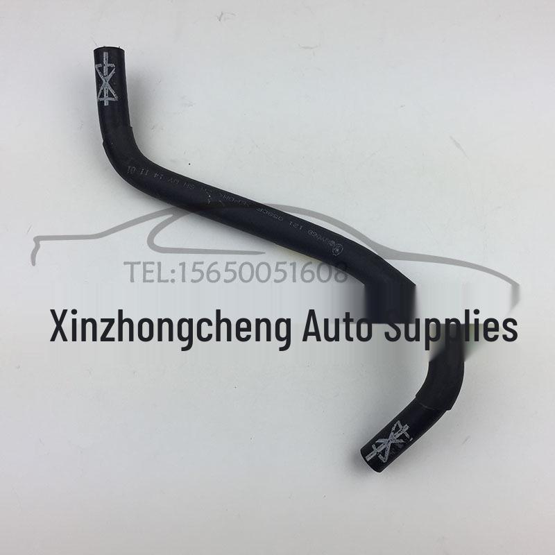 Volkswagen Santana 3000 Throttle Body Water Pipe 06B 121 058CF