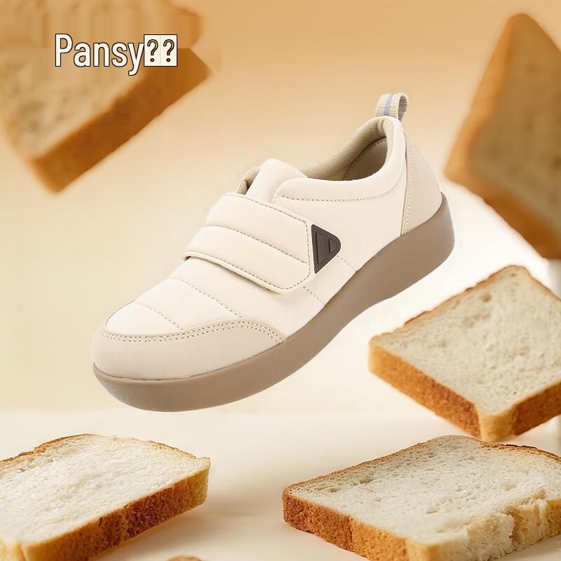 Pansy Women s Fleece-Lined Casual Comfort Shoes 39