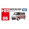 Takara Tomy Tomica No. 86 Daihatsu Move Canbus (Box) Mini Car Toy Ages 3 Up