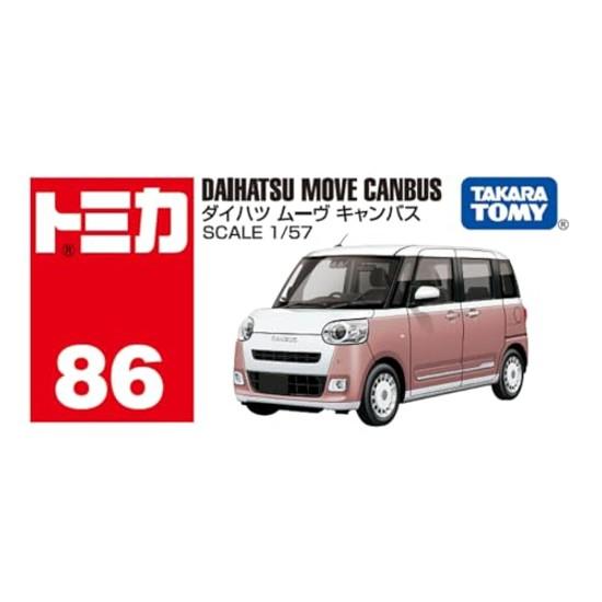 Takara Tomy Tomica No. 86 Daihatsu Move Canbus (Box) Mini Car Toy Ages 3 Up