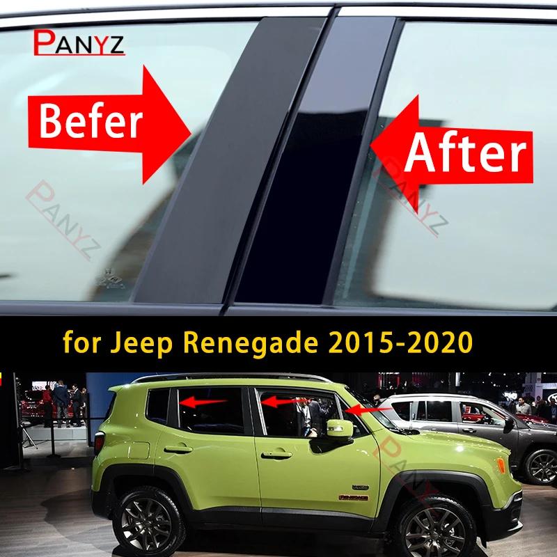 

New Arrival 8PCS Polished Pillar Posts Fit For Jeep Renegade 2015-2020 Window Trim Cover BC Column Sticker Chromium Styling чёрный