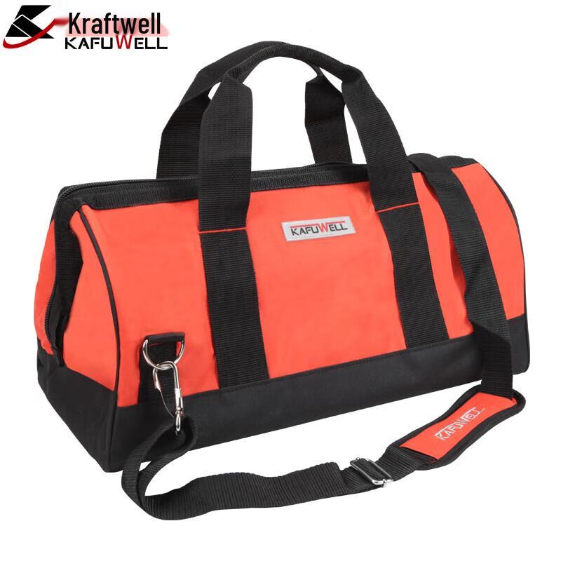 Kraftwell Waterproof Oxford Electrician Tool Storage Bag