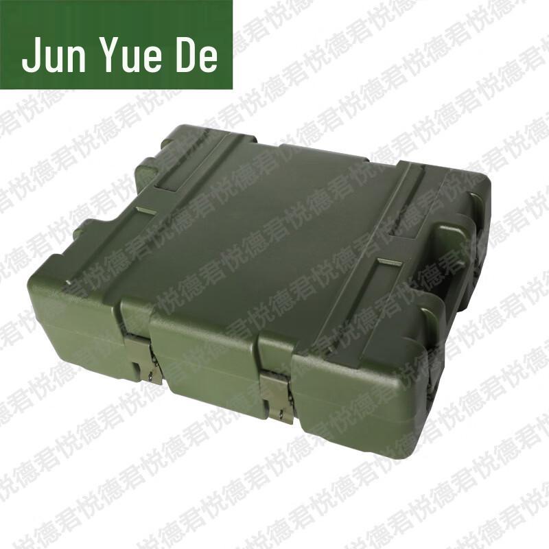 JunYueDe Heavy-Duty Rotomolded Storage & Transport Case