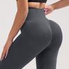 Yoga pants women's sports Pilates yoga clothes nude peach buttocks high waist belly lift buttocks running fitness pants trousers