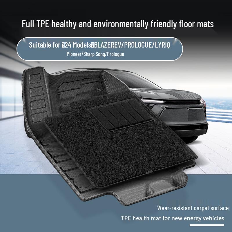 2024 Blazer EV, Prologue, Lyriq Custom Car Floor Mats