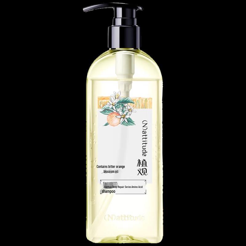 Plant-view Orange Blossom Amino Acid Repair Shampoo