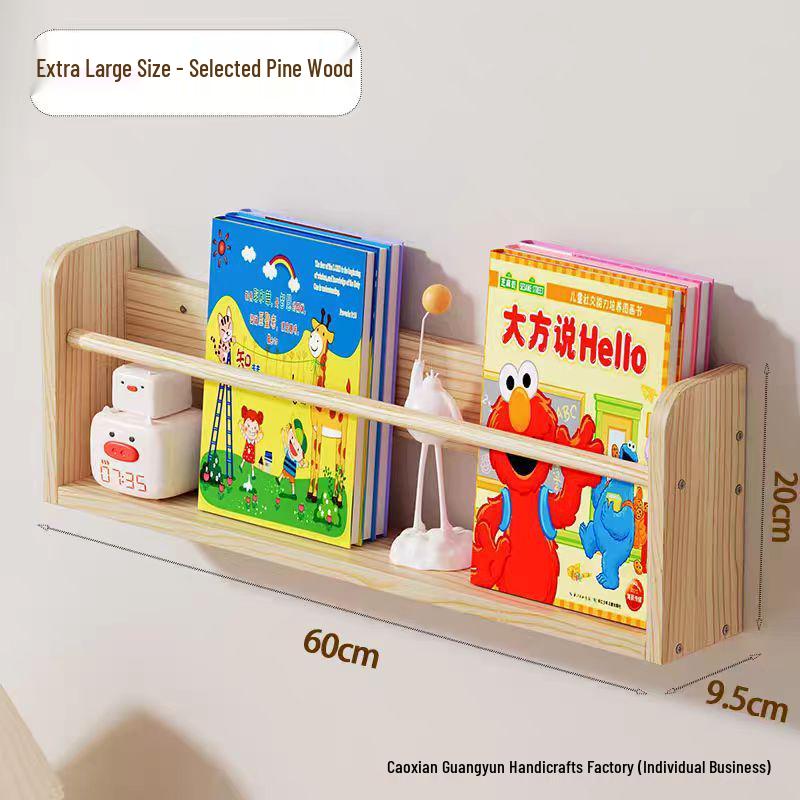 Children's Pine Wood Wall Bookshelf & Organizer