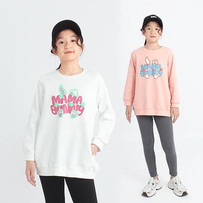 Langärmliges Sweatshirt im koreanischen Stil für Mädchen: Trendige Frühlings- und Herbstkleidung für Kinder in mittlerer bis großer Größe